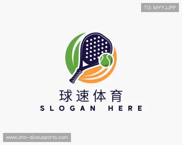 关于球速体育官方网站