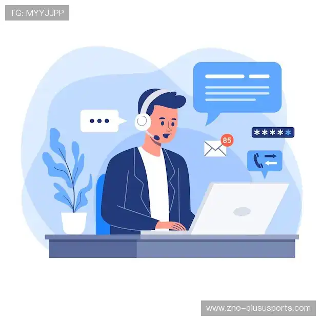 咨询球速体育团队